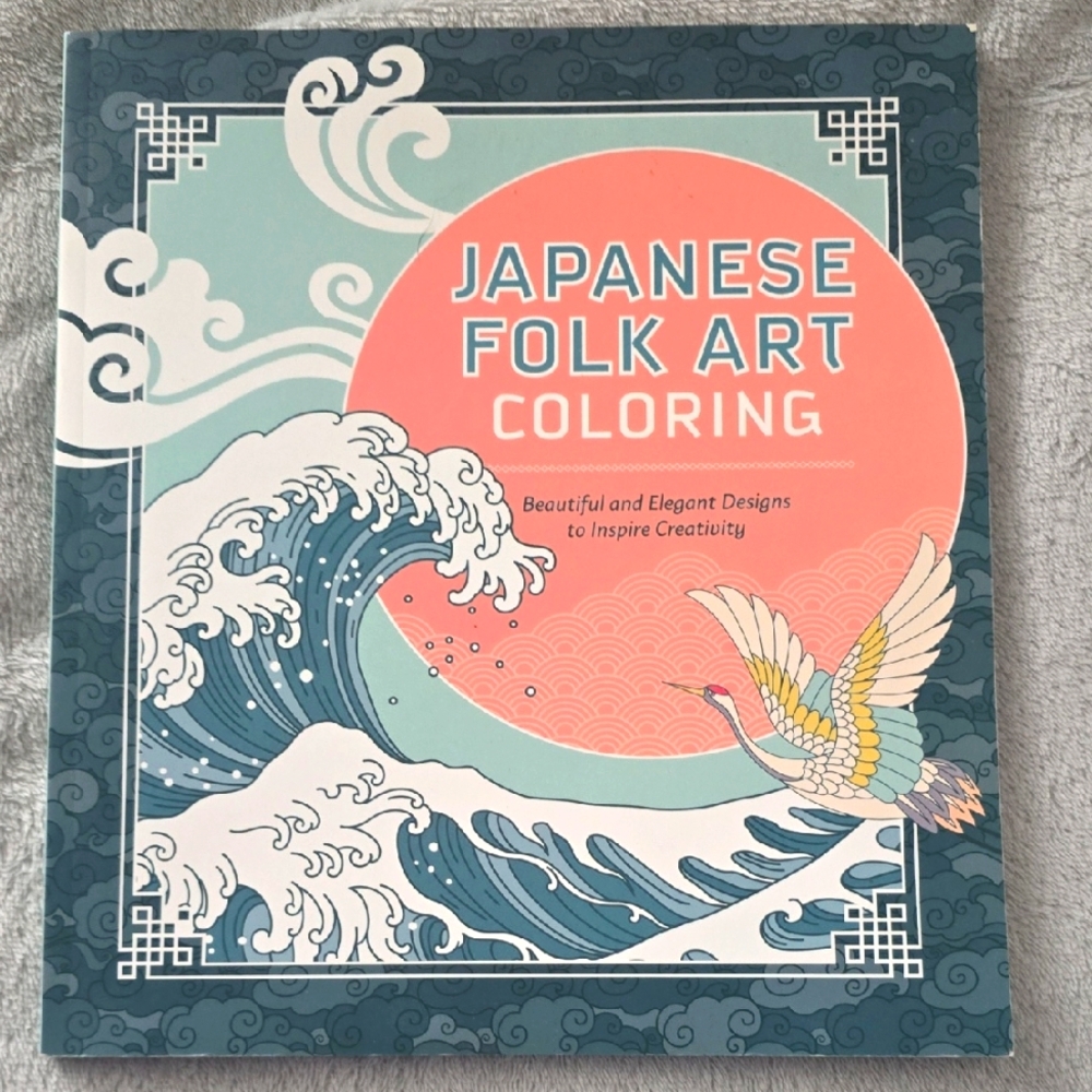 Japanese Folk Art Coloring Book